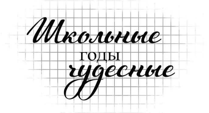 Изображения.